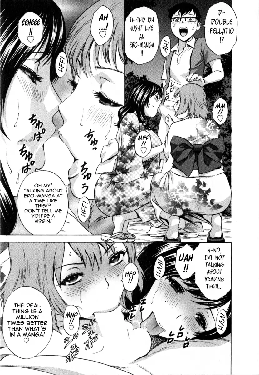 Life with Married Women Just Like a Manga Chapter 18 - Page 9