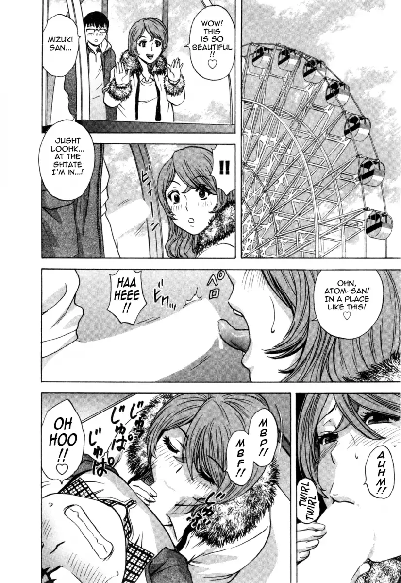 Life with Married Women Just Like a Manga Chapter 21 - Page 8