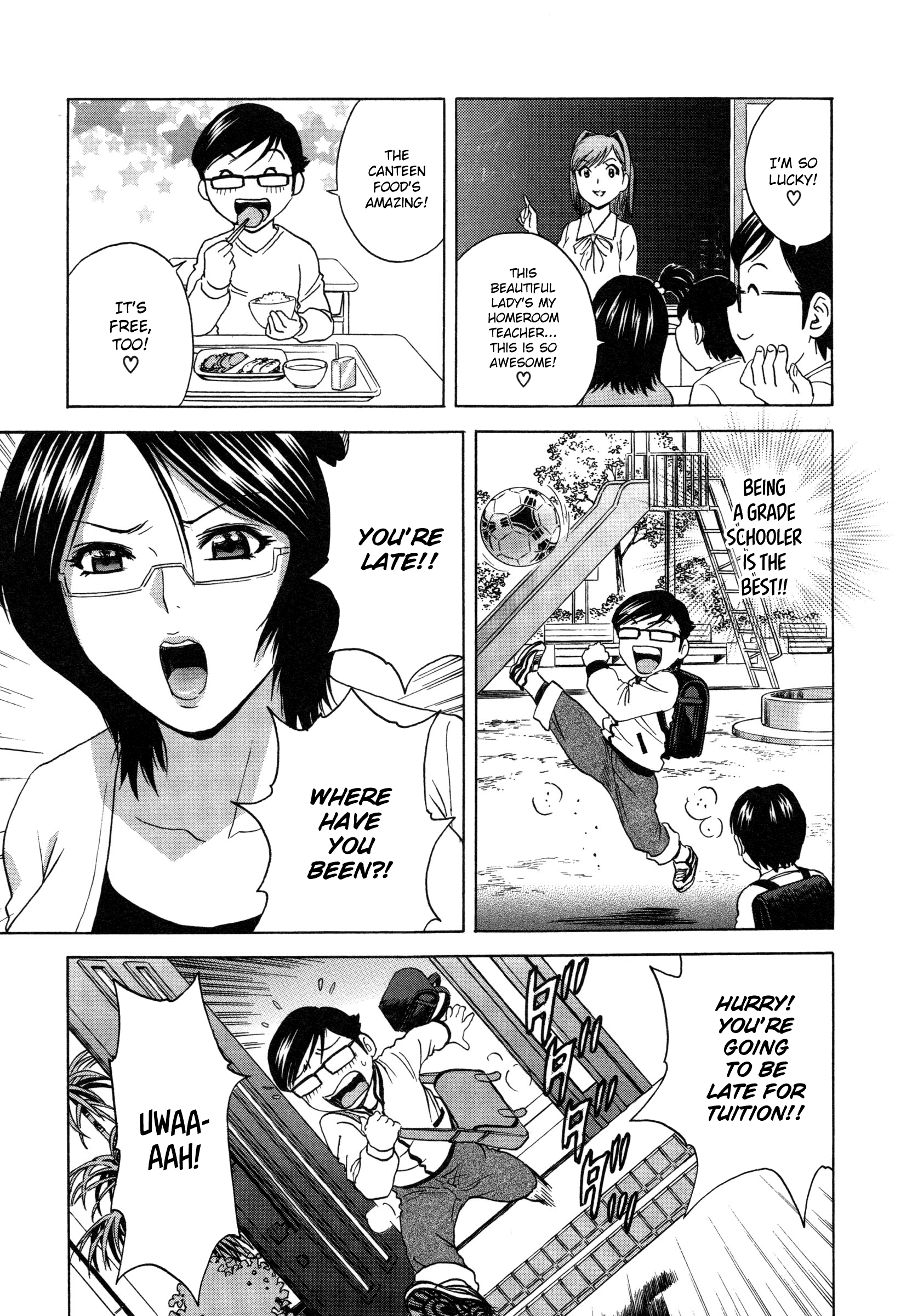 Ryoujoku!! Urechichi Paradise Chapter 1 - Page 14