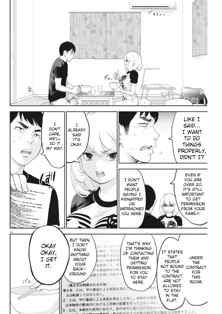 Gaishuu Isshoku Chapter 10 - Page 14