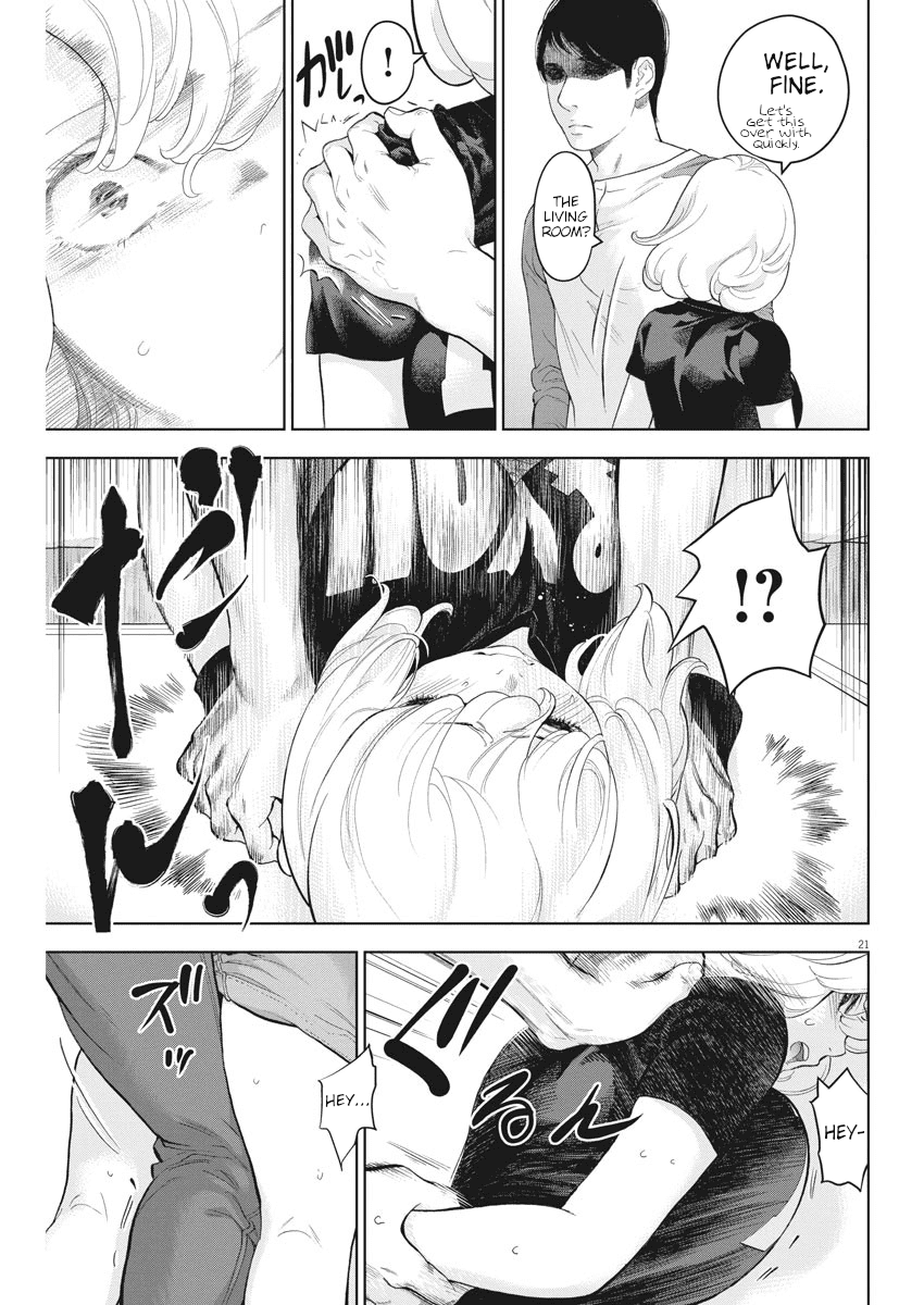 Gaishuu Isshoku Chapter 30 - Page 20
