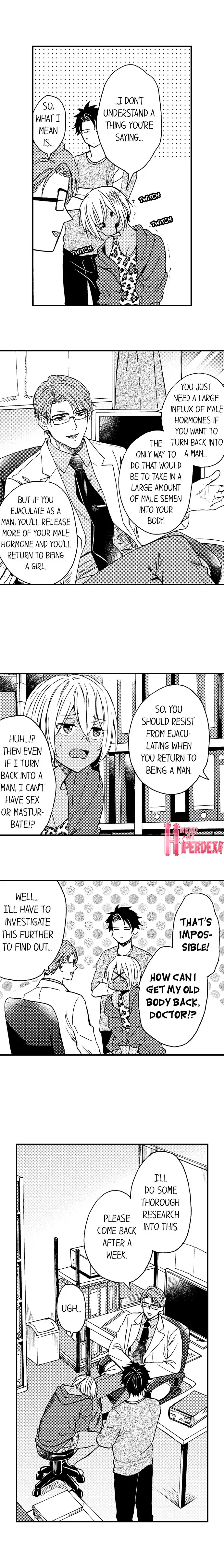 Fucked by My Best Friend Chapter 10 - Page 3