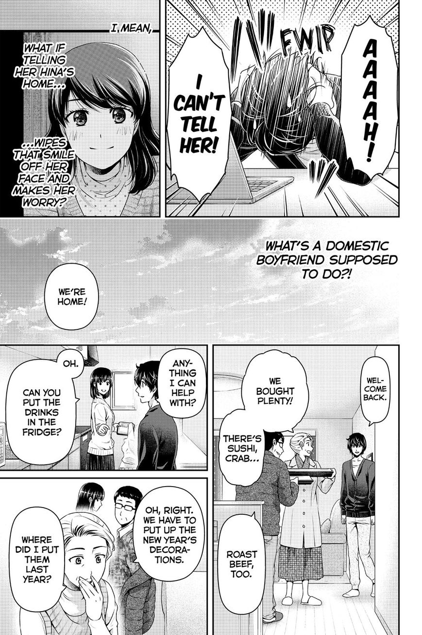 Domestic na Kanojo Chapter 130 - Page 11