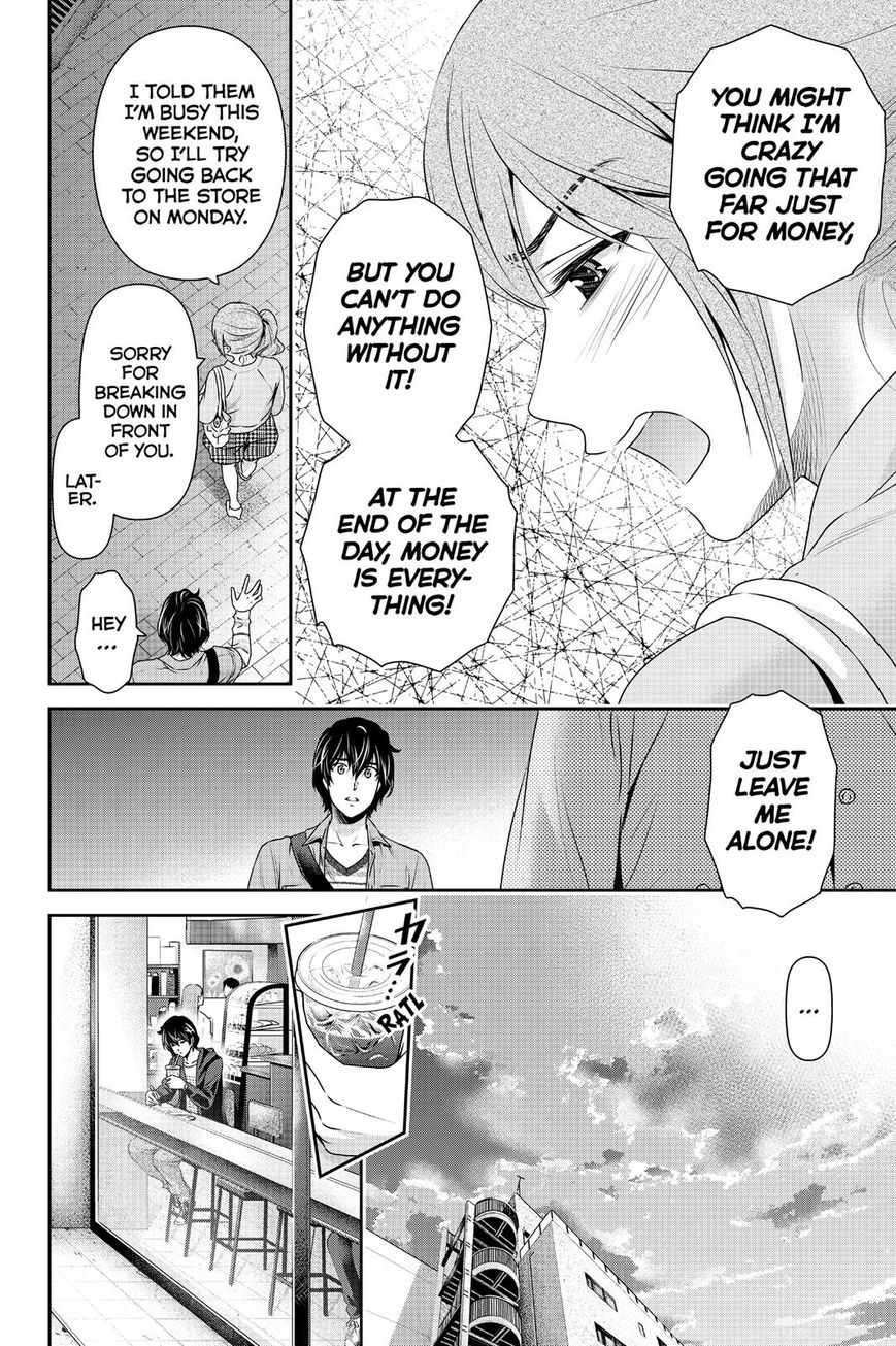 Domestic na Kanojo Chapter 143 - Page 14