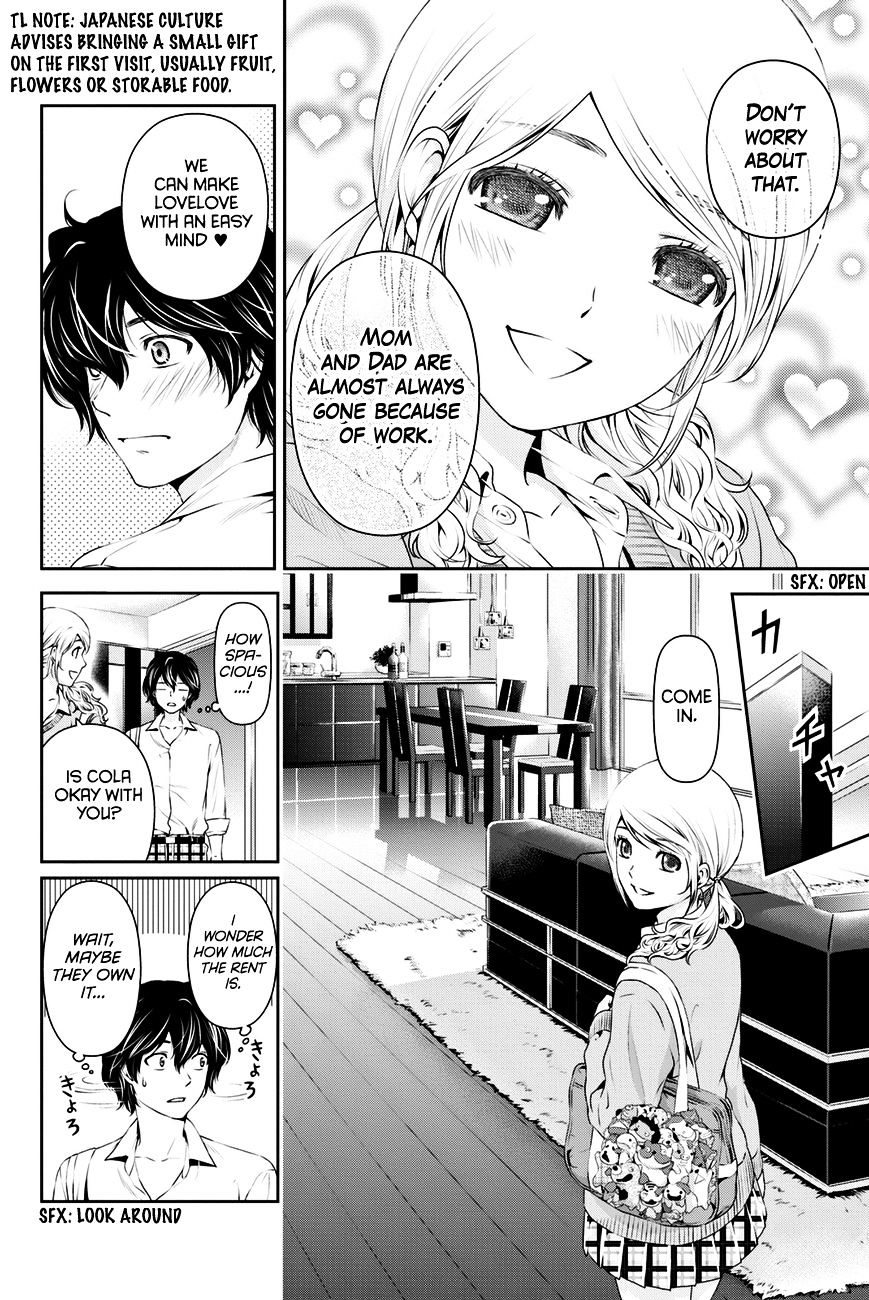 Domestic na Kanojo Chapter 16 - Page 3
