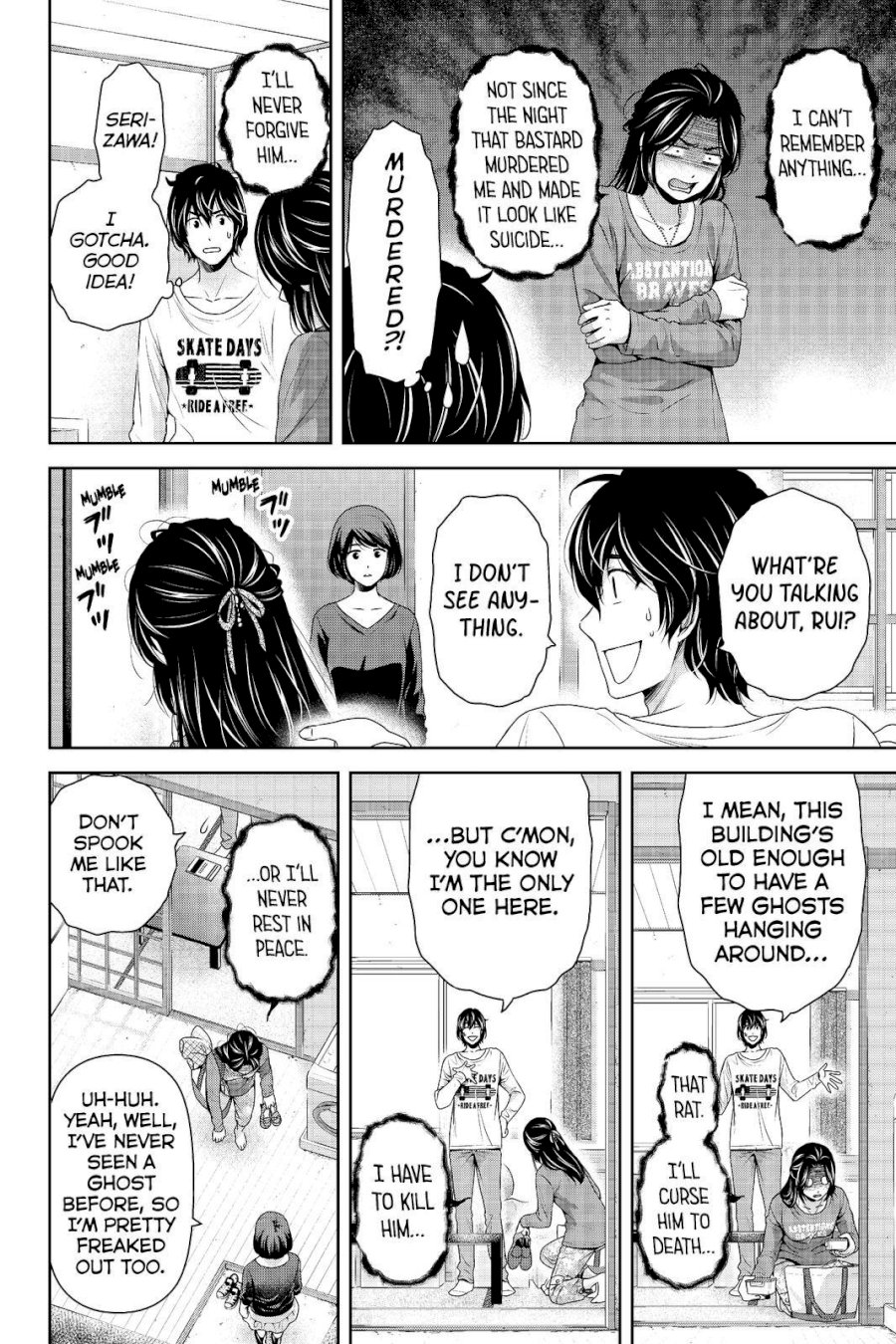 Domestic na Kanojo Chapter 196 - Page 4