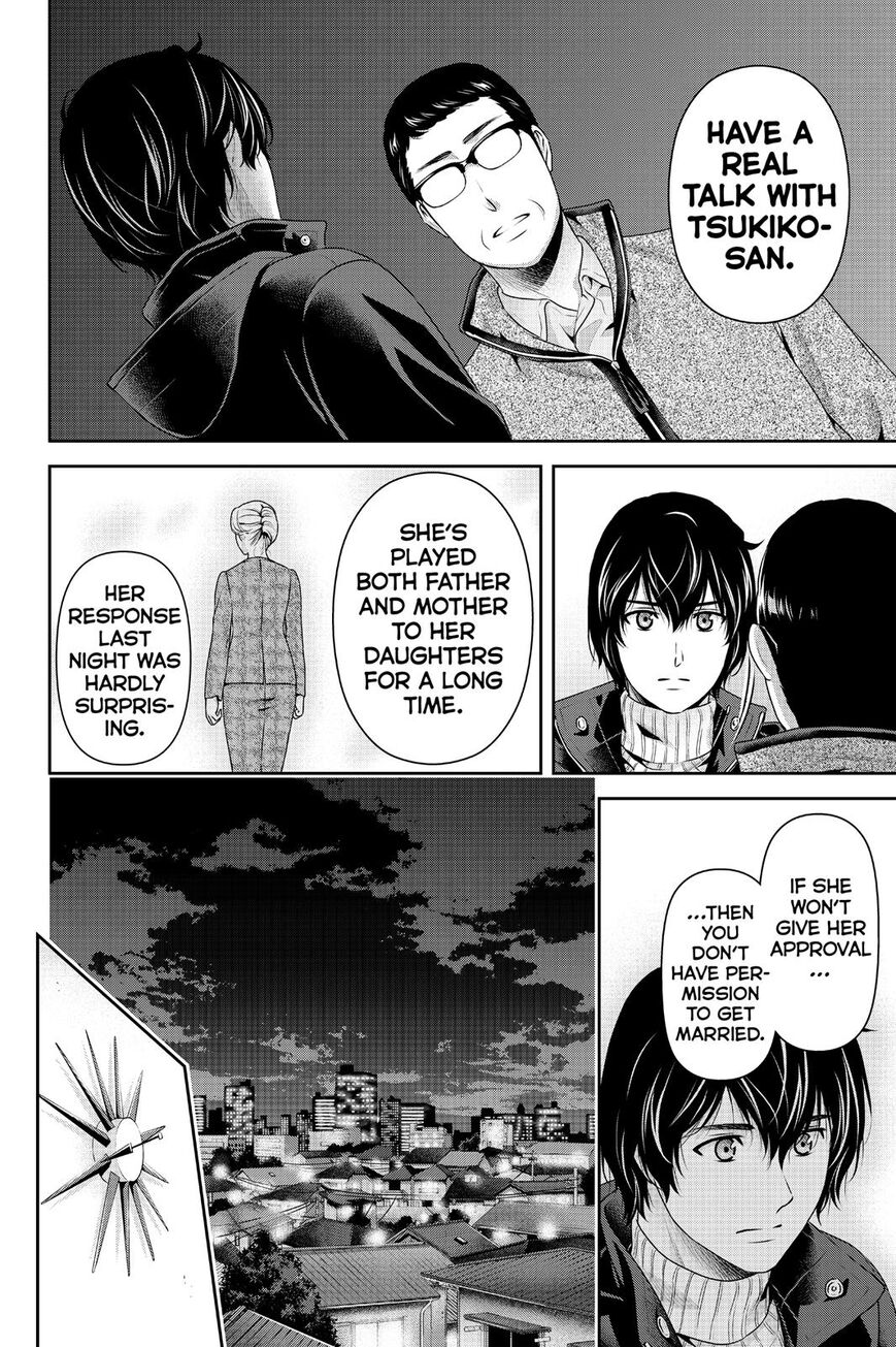 Domestic na Kanojo Chapter 262 - Page 7