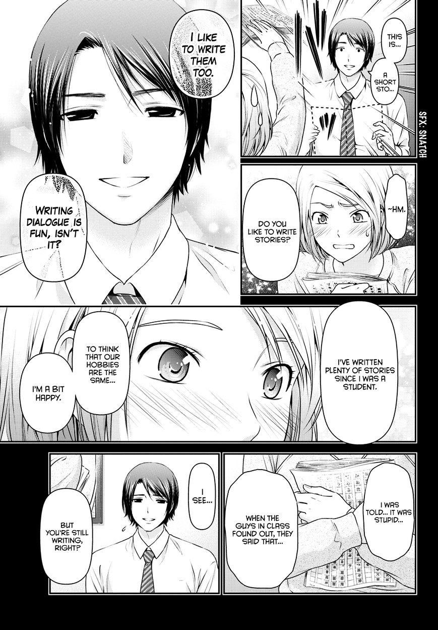 Domestic na Kanojo Chapter 41 - Page 6