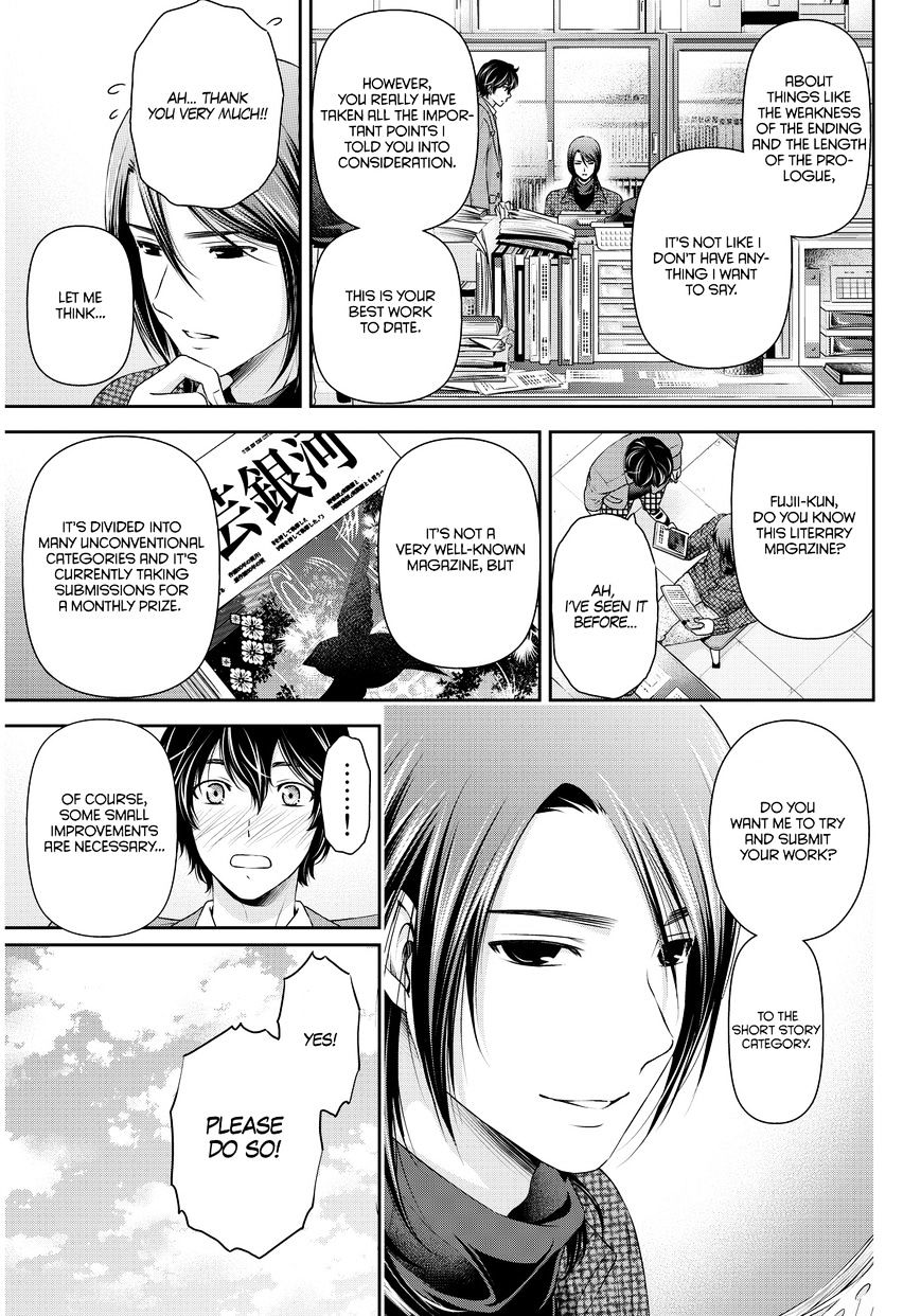 Domestic na Kanojo Chapter 62 - Page 12