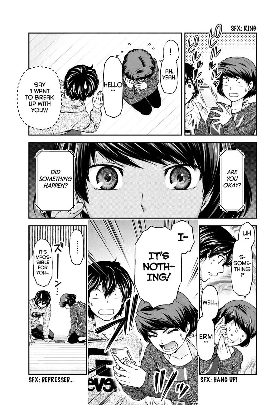 Domestic na Kanojo Chapter 8 - Page 16