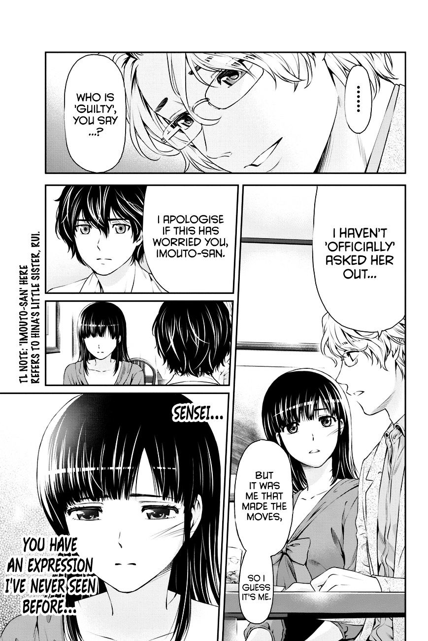 Domestic na Kanojo Chapter 9 - Page 11