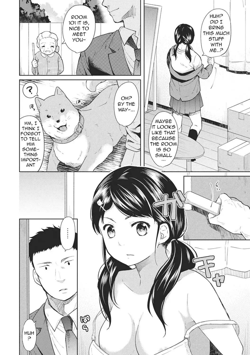 1LDK+JK Ikinari Doukyo? Micchaku!? Hatsu Ecchi!!? Chapter 1 - Page 3