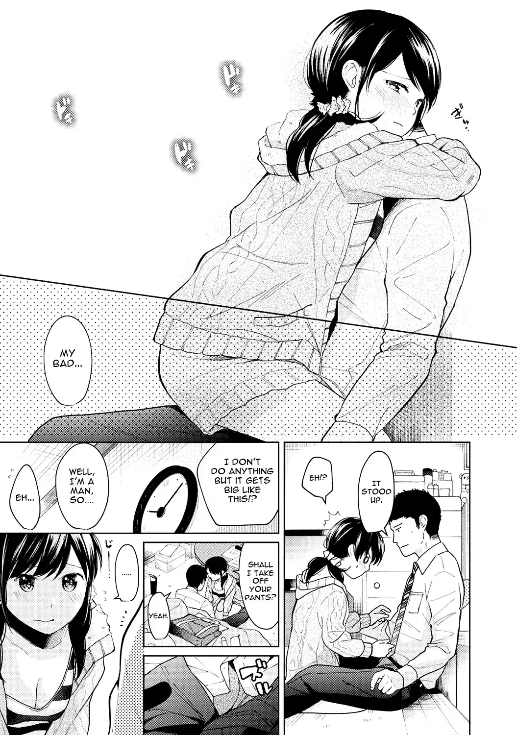 1LDK+JK Ikinari Doukyo? Micchaku!? Hatsu Ecchi!!? Chapter 10 - Page 10