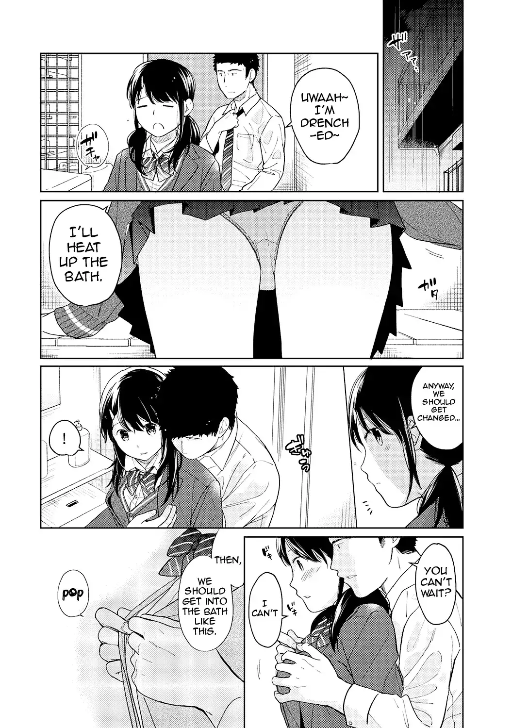 1LDK+JK Ikinari Doukyo? Micchaku!? Hatsu Ecchi!!? Chapter 12 - Page 11