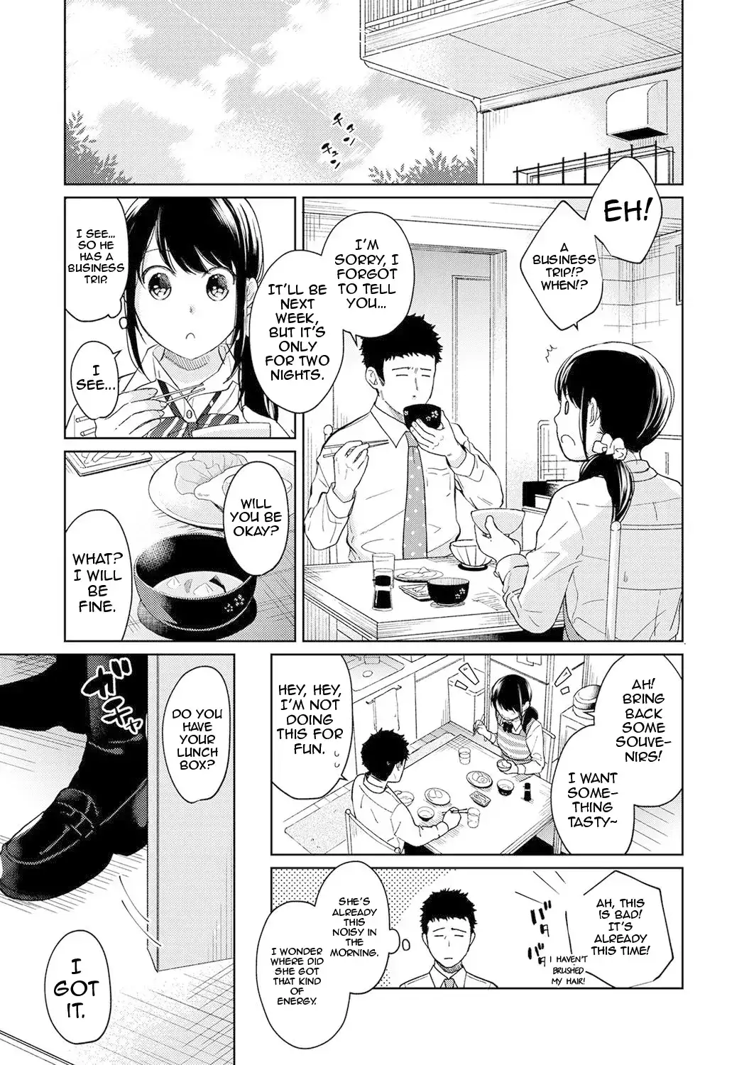 1LDK+JK Ikinari Doukyo? Micchaku!? Hatsu Ecchi!!? Chapter 12 - Page 24