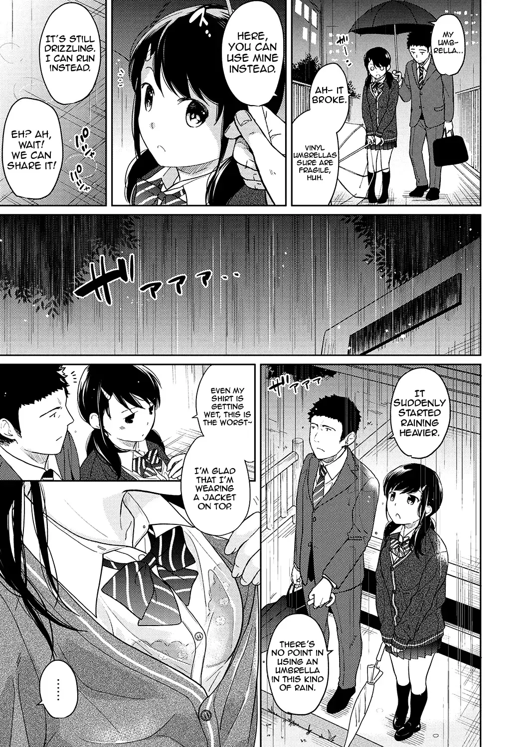 1LDK+JK Ikinari Doukyo? Micchaku!? Hatsu Ecchi!!? Chapter 12 - Page 6