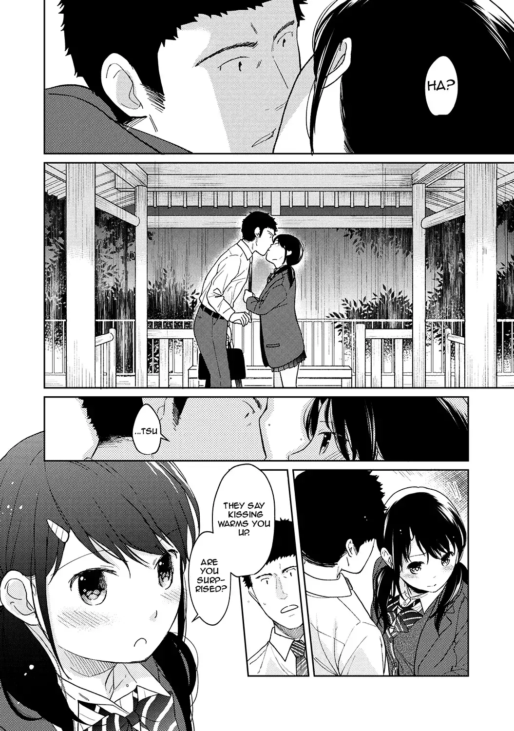 1LDK+JK Ikinari Doukyo? Micchaku!? Hatsu Ecchi!!? Chapter 12 - Page 9