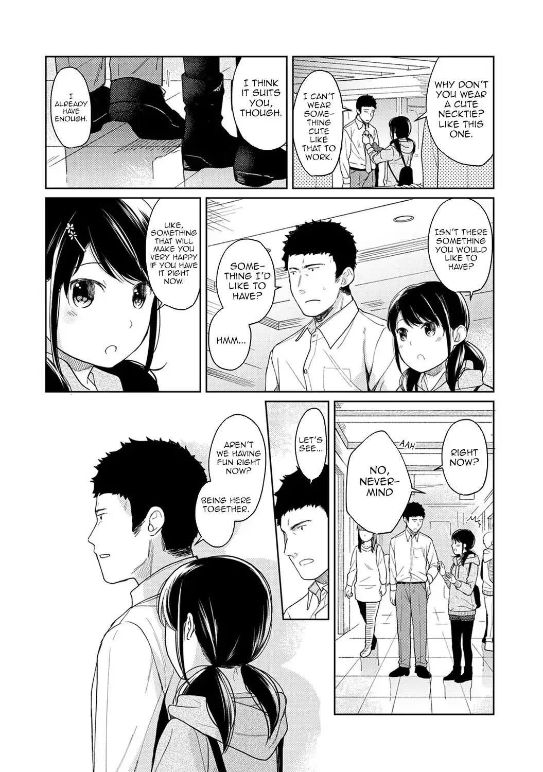 1LDK+JK Ikinari Doukyo? Micchaku!? Hatsu Ecchi!!? Chapter 13 - Page 11