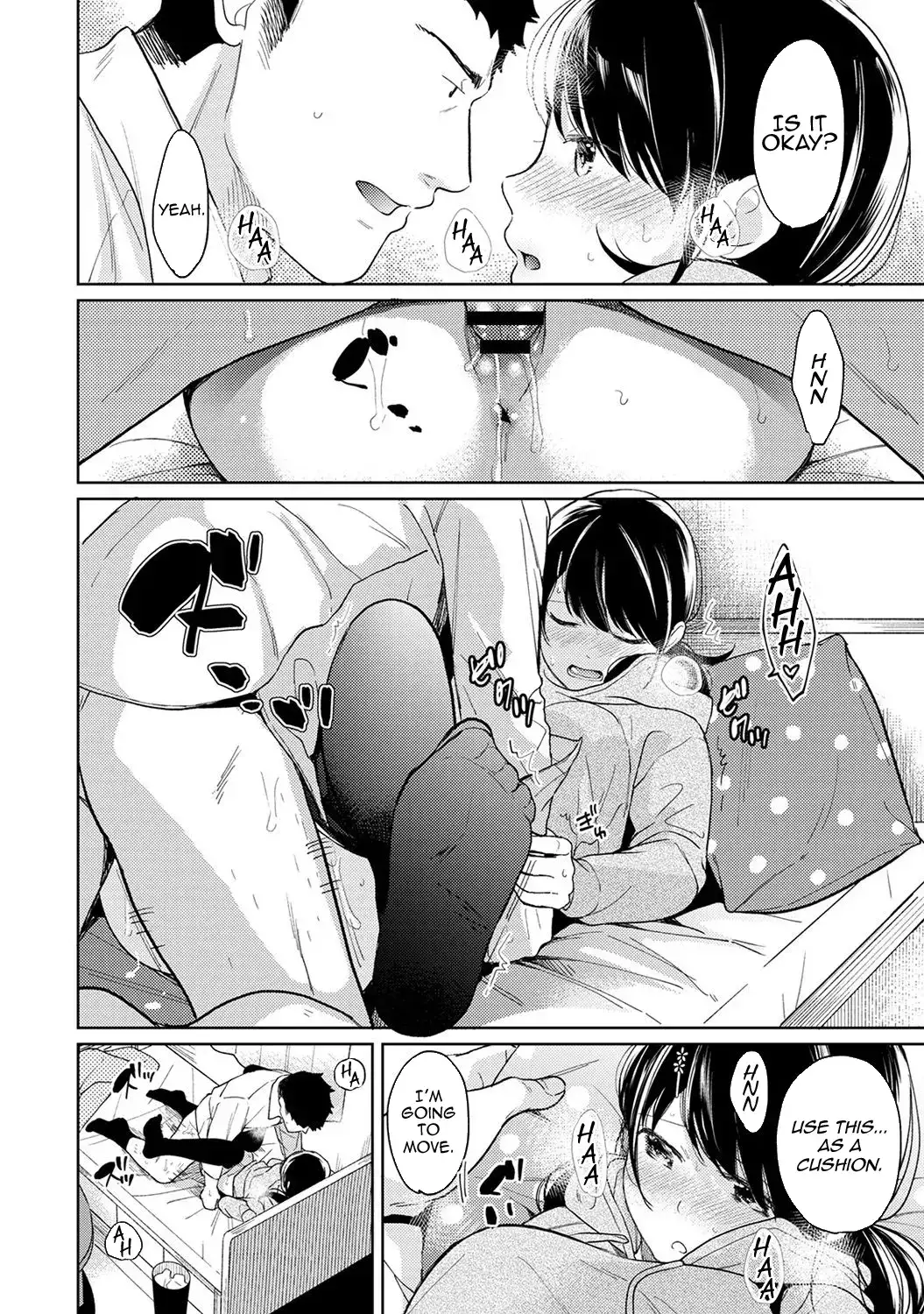 1LDK+JK Ikinari Doukyo? Micchaku!? Hatsu Ecchi!!? Chapter 13 - Page 21