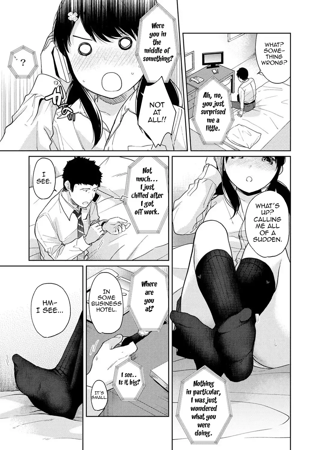 1LDK+JK Ikinari Doukyo? Micchaku!? Hatsu Ecchi!!? Chapter 14 - Page 12