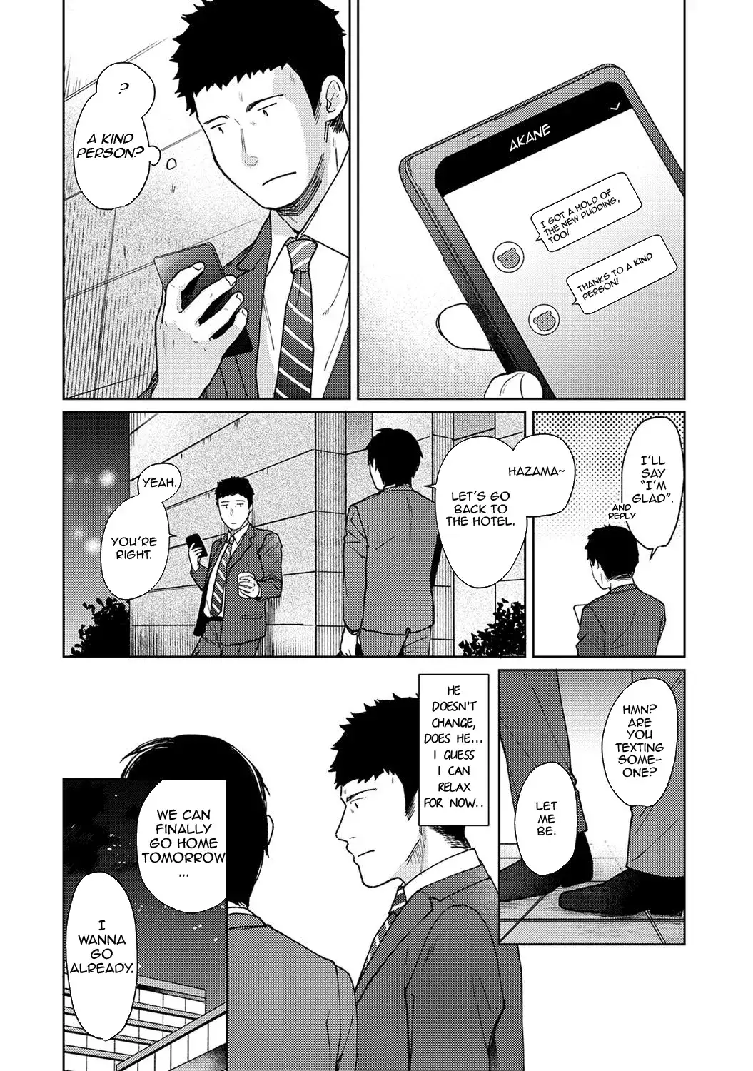 1LDK+JK Ikinari Doukyo? Micchaku!? Hatsu Ecchi!!? Chapter 15 - Page 7