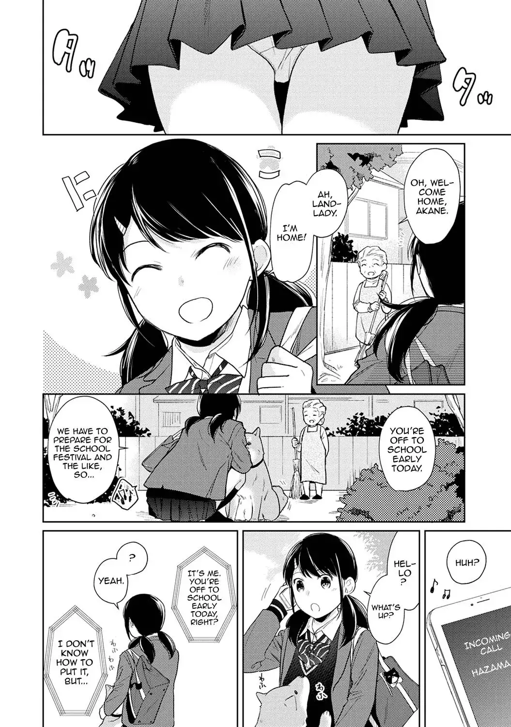 1LDK+JK Ikinari Doukyo? Micchaku!? Hatsu Ecchi!!? Chapter 16 - Page 3