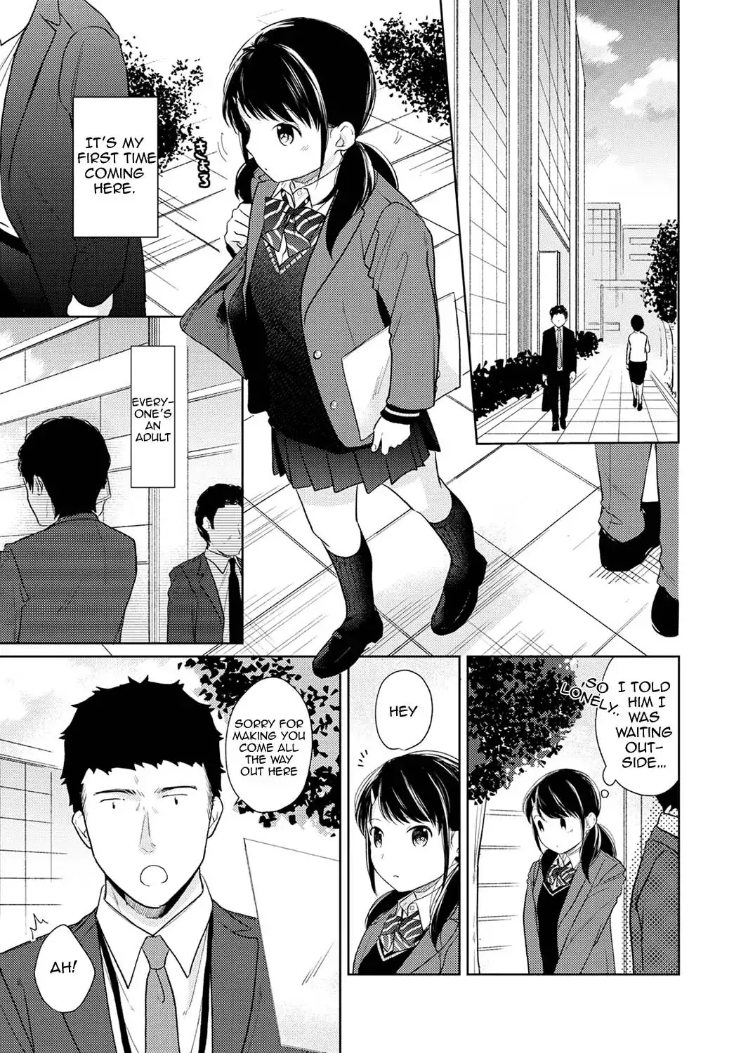 1LDK+JK Ikinari Doukyo? Micchaku!? Hatsu Ecchi!!? Chapter 16 - Page 4