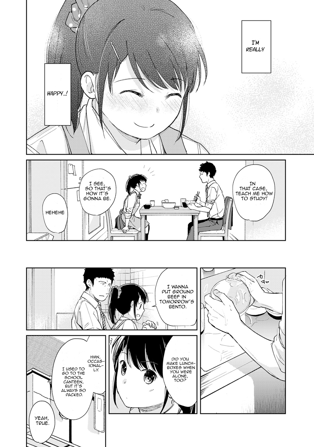 1LDK+JK Ikinari Doukyo? Micchaku!? Hatsu Ecchi!!? Chapter 17 - Page 9