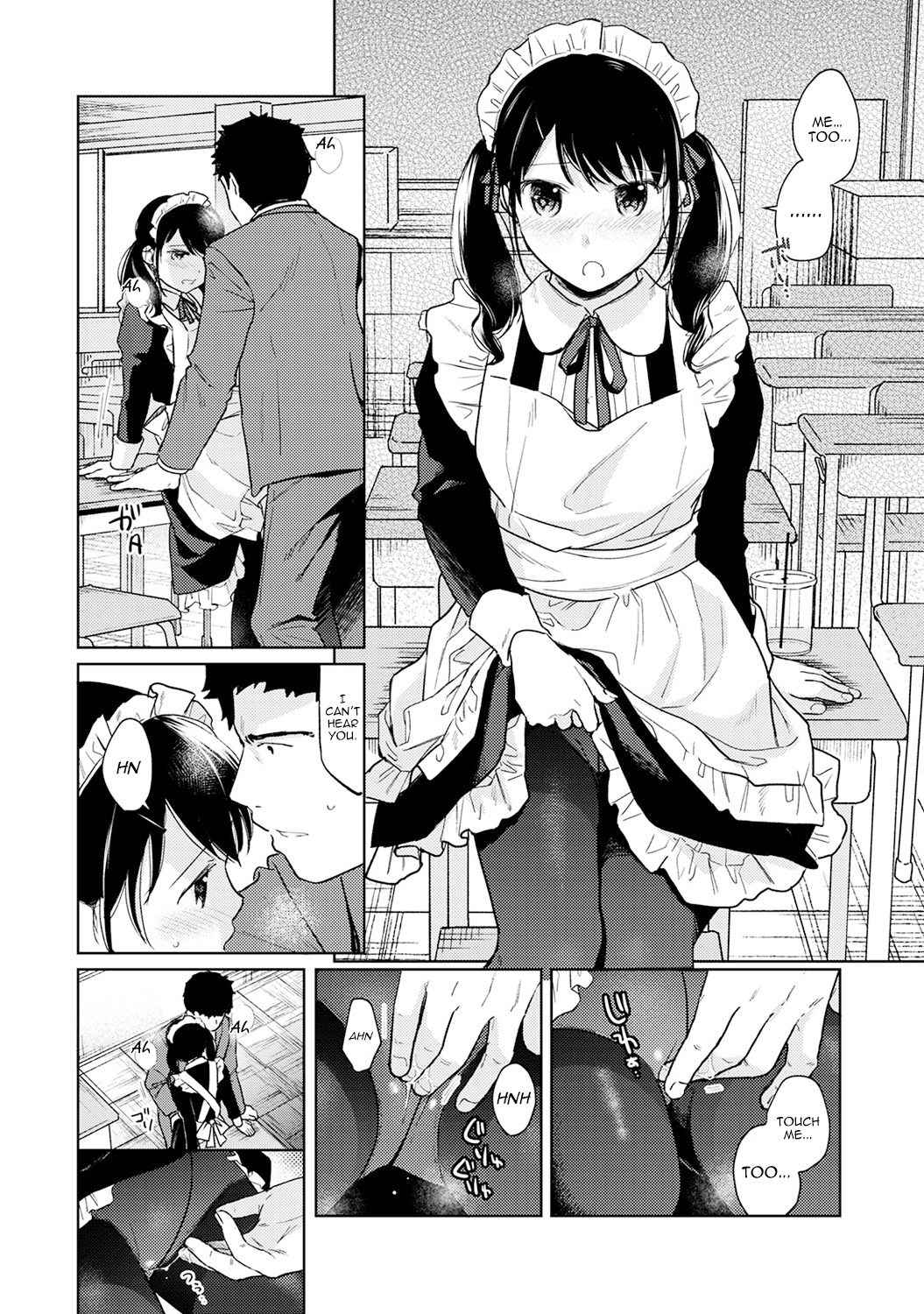 1LDK+JK Ikinari Doukyo? Micchaku!? Hatsu Ecchi!!? Chapter 19 - Page 21