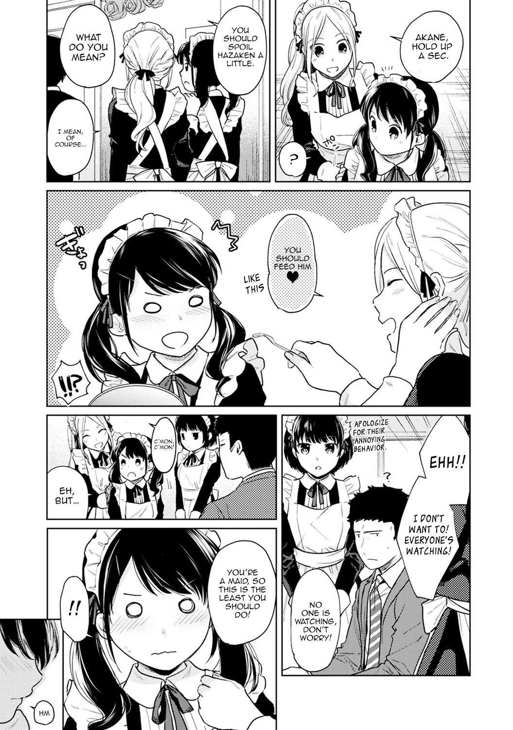 1LDK+JK Ikinari Doukyo? Micchaku!? Hatsu Ecchi!!? Chapter 19 - Page 6