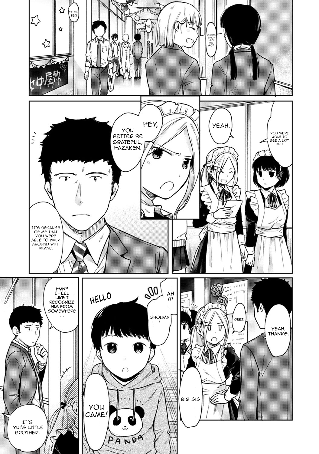 1LDK+JK Ikinari Doukyo? Micchaku!? Hatsu Ecchi!!? Chapter 20 - Page 2