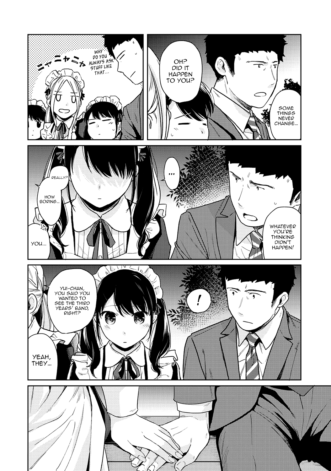 1LDK+JK Ikinari Doukyo? Micchaku!? Hatsu Ecchi!!? Chapter 20 - Page 5