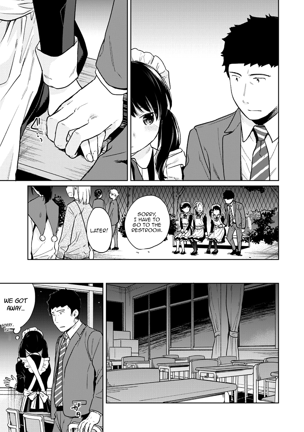 1LDK+JK Ikinari Doukyo? Micchaku!? Hatsu Ecchi!!? Chapter 20 - Page 6