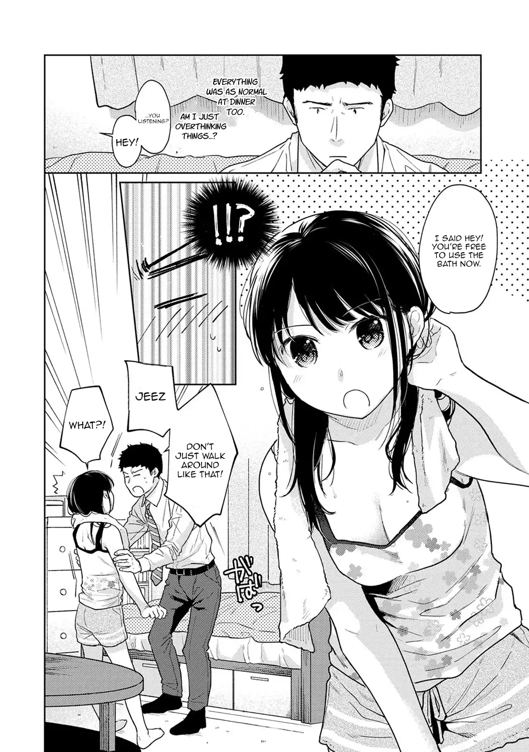 1LDK+JK Ikinari Doukyo? Micchaku!? Hatsu Ecchi!!? Chapter 21 - Page 7