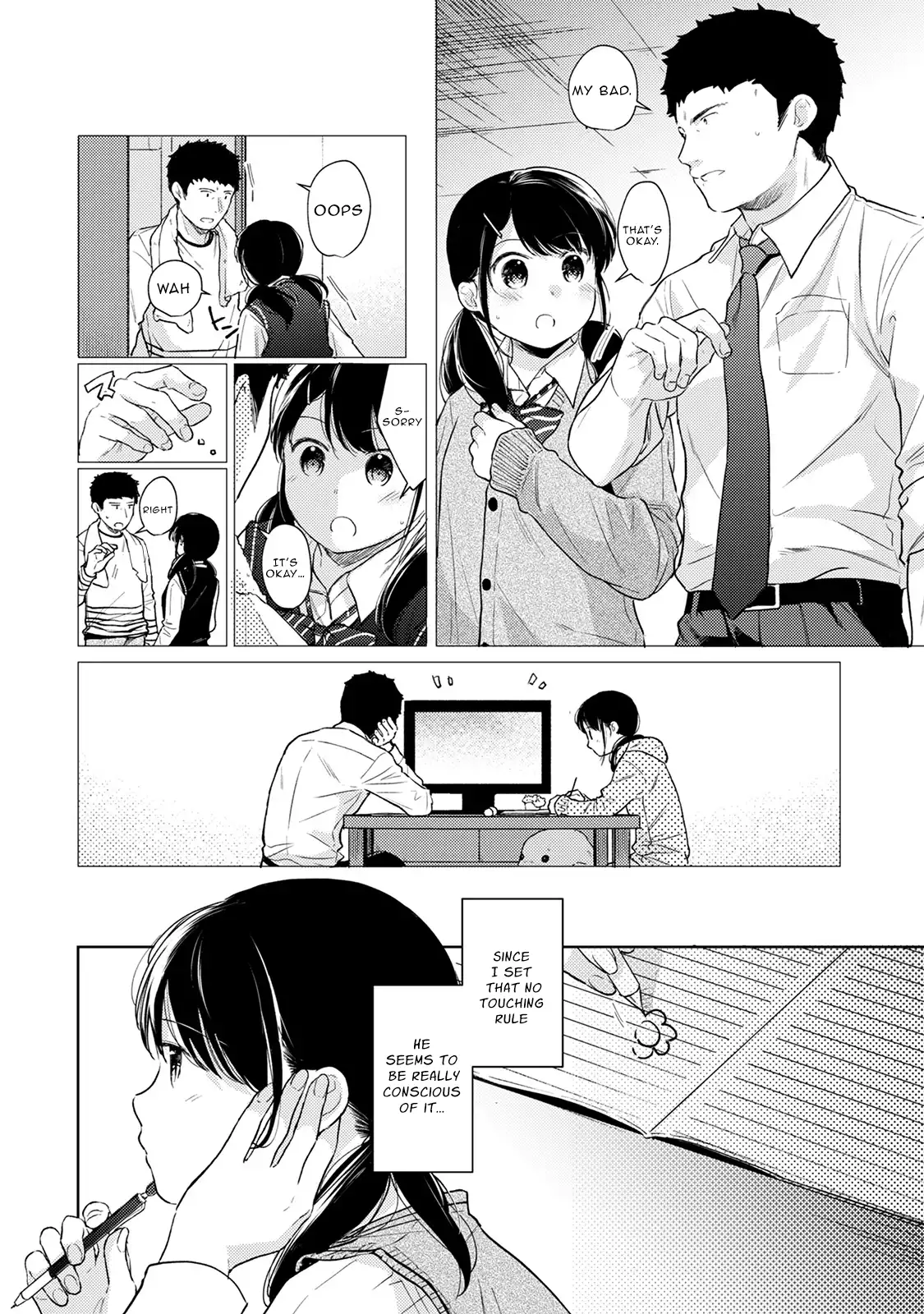 1LDK+JK Ikinari Doukyo? Micchaku!? Hatsu Ecchi!!? Chapter 22 - Page 11