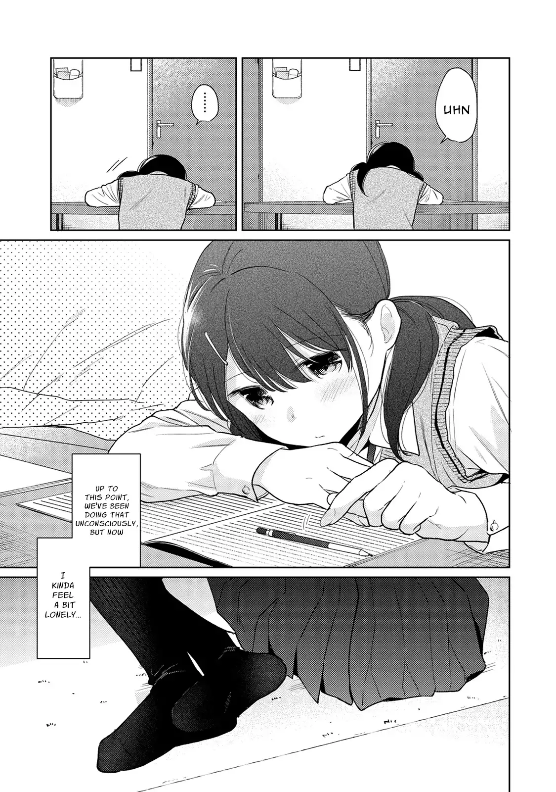 1LDK+JK Ikinari Doukyo? Micchaku!? Hatsu Ecchi!!? Chapter 22 - Page 12