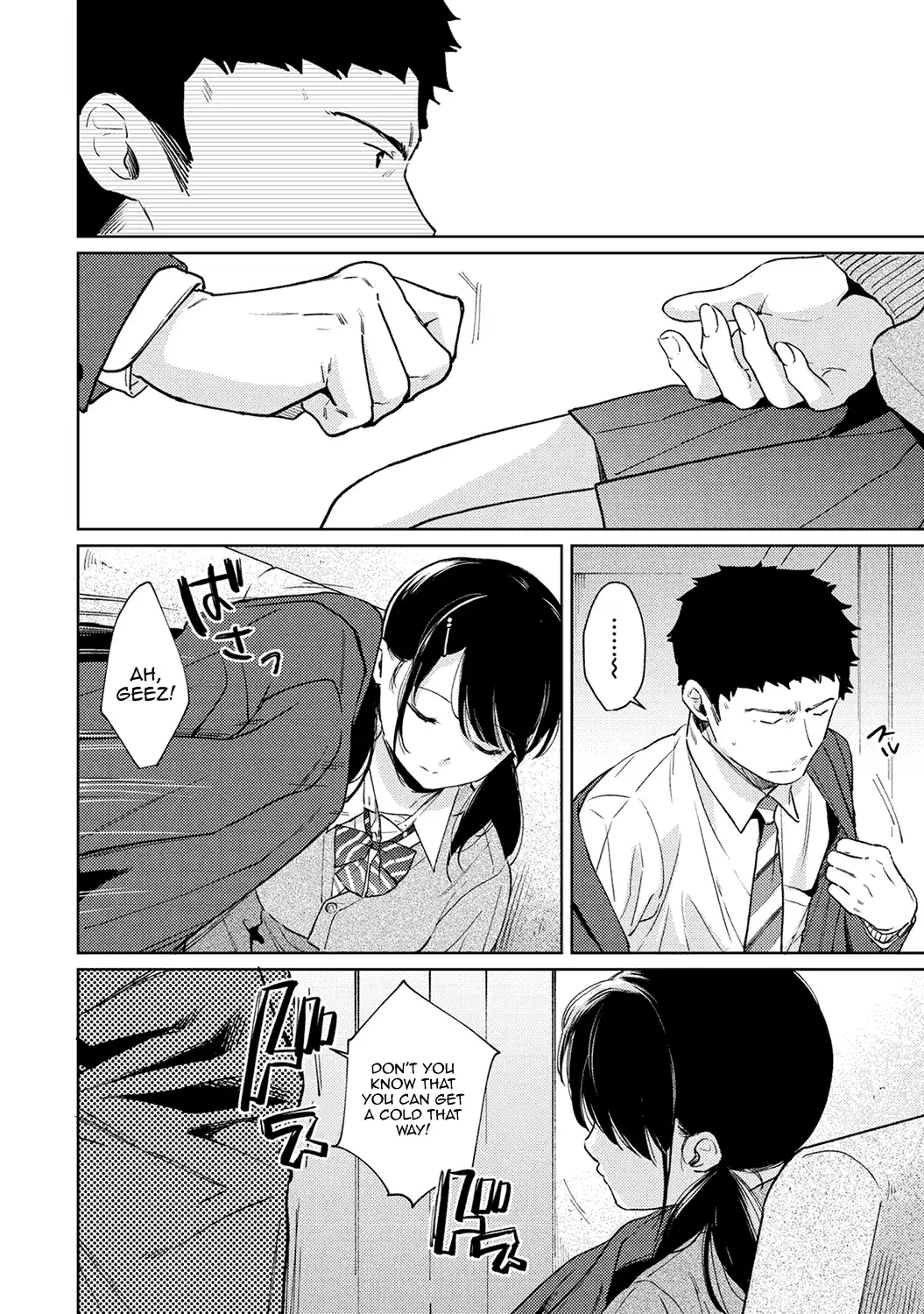 1LDK+JK Ikinari Doukyo? Micchaku!? Hatsu Ecchi!!? Chapter 23 - Page 7