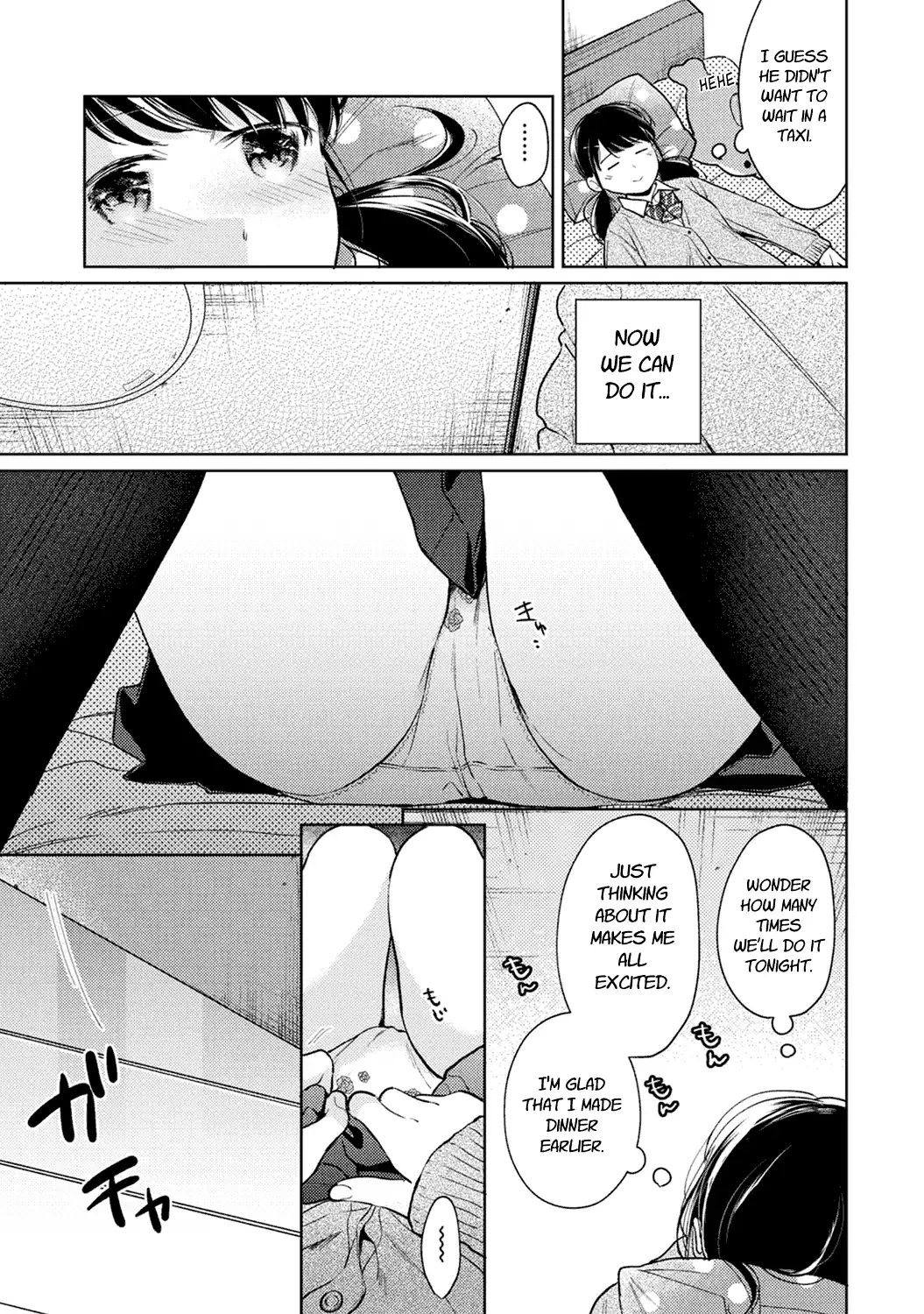 1LDK+JK Ikinari Doukyo? Micchaku!? Hatsu Ecchi!!? Chapter 24 - Page 14