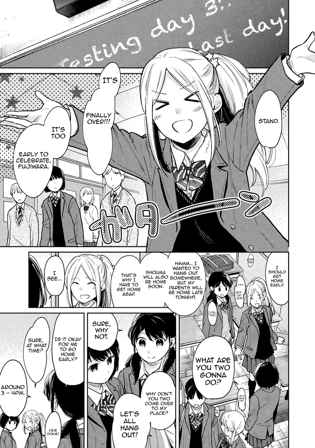 1LDK+JK Ikinari Doukyo? Micchaku!? Hatsu Ecchi!!? Chapter 24 - Page 4