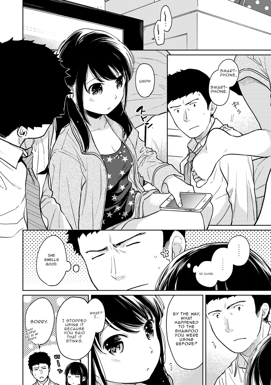 1LDK+JK Ikinari Doukyo? Micchaku!? Hatsu Ecchi!!? Chapter 25 - Page 5