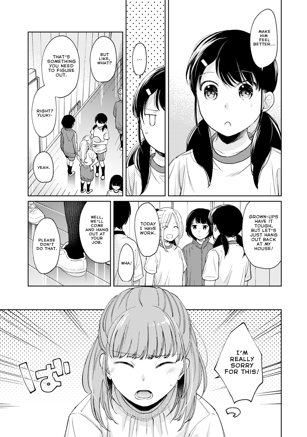 1LDK+JK Ikinari Doukyo? Micchaku!? Hatsu Ecchi!!? Chapter 26 - Page 10