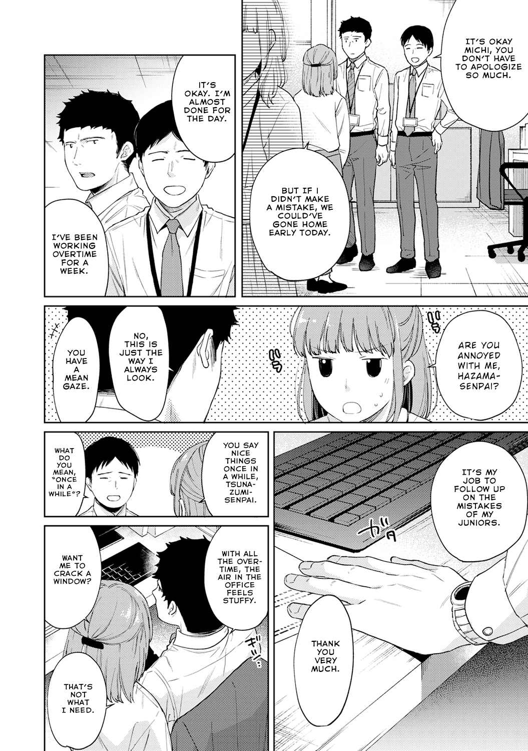 1LDK+JK Ikinari Doukyo? Micchaku!? Hatsu Ecchi!!? Chapter 26 - Page 11