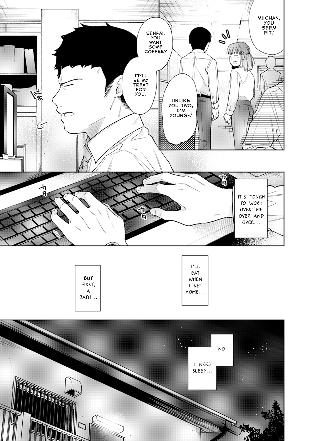 1LDK+JK Ikinari Doukyo? Micchaku!? Hatsu Ecchi!!? Chapter 26 - Page 12