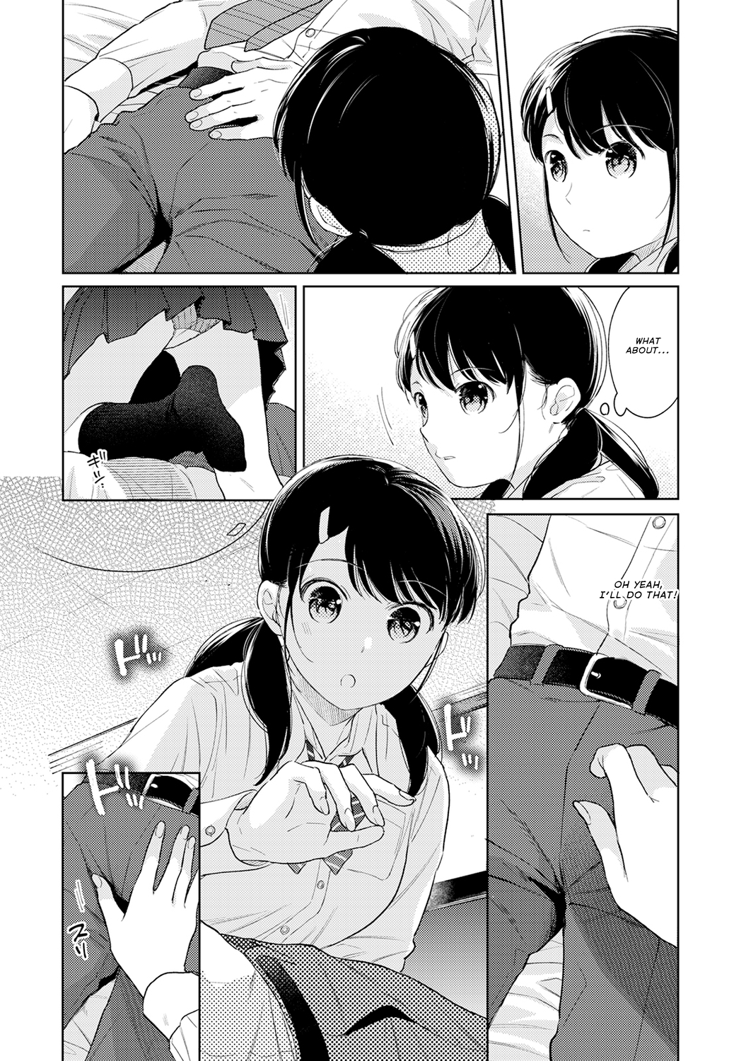 1LDK+JK Ikinari Doukyo? Micchaku!? Hatsu Ecchi!!? Chapter 26 - Page 15