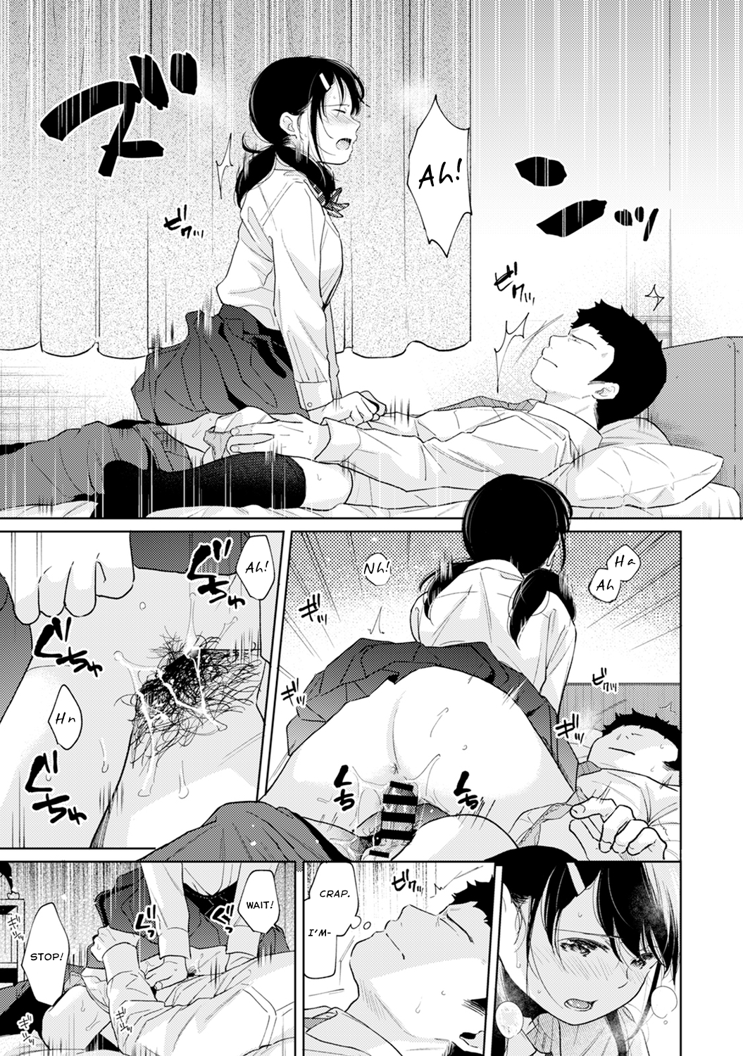 1LDK+JK Ikinari Doukyo? Micchaku!? Hatsu Ecchi!!? Chapter 26 - Page 28