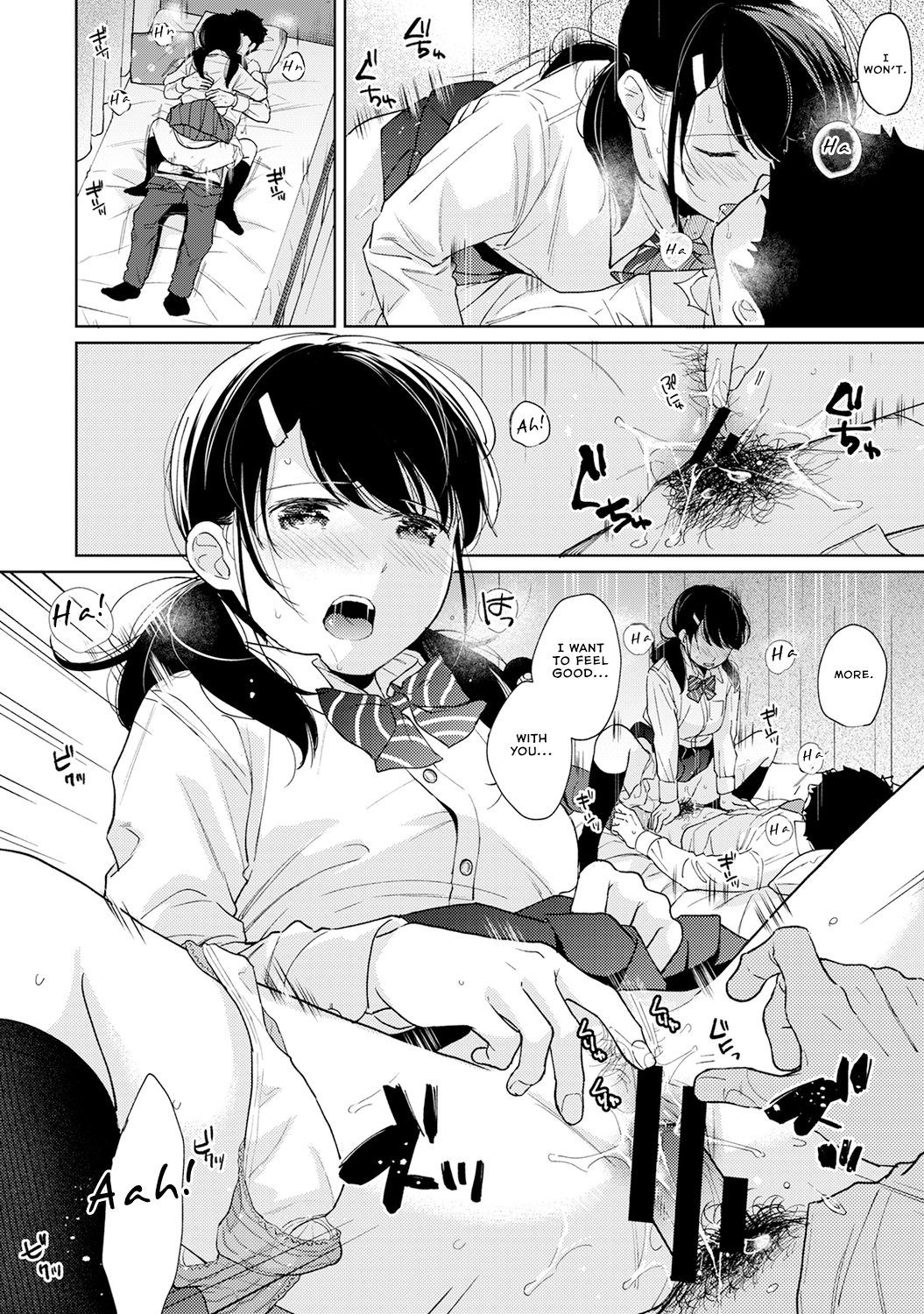 1LDK+JK Ikinari Doukyo? Micchaku!? Hatsu Ecchi!!? Chapter 26 - Page 29