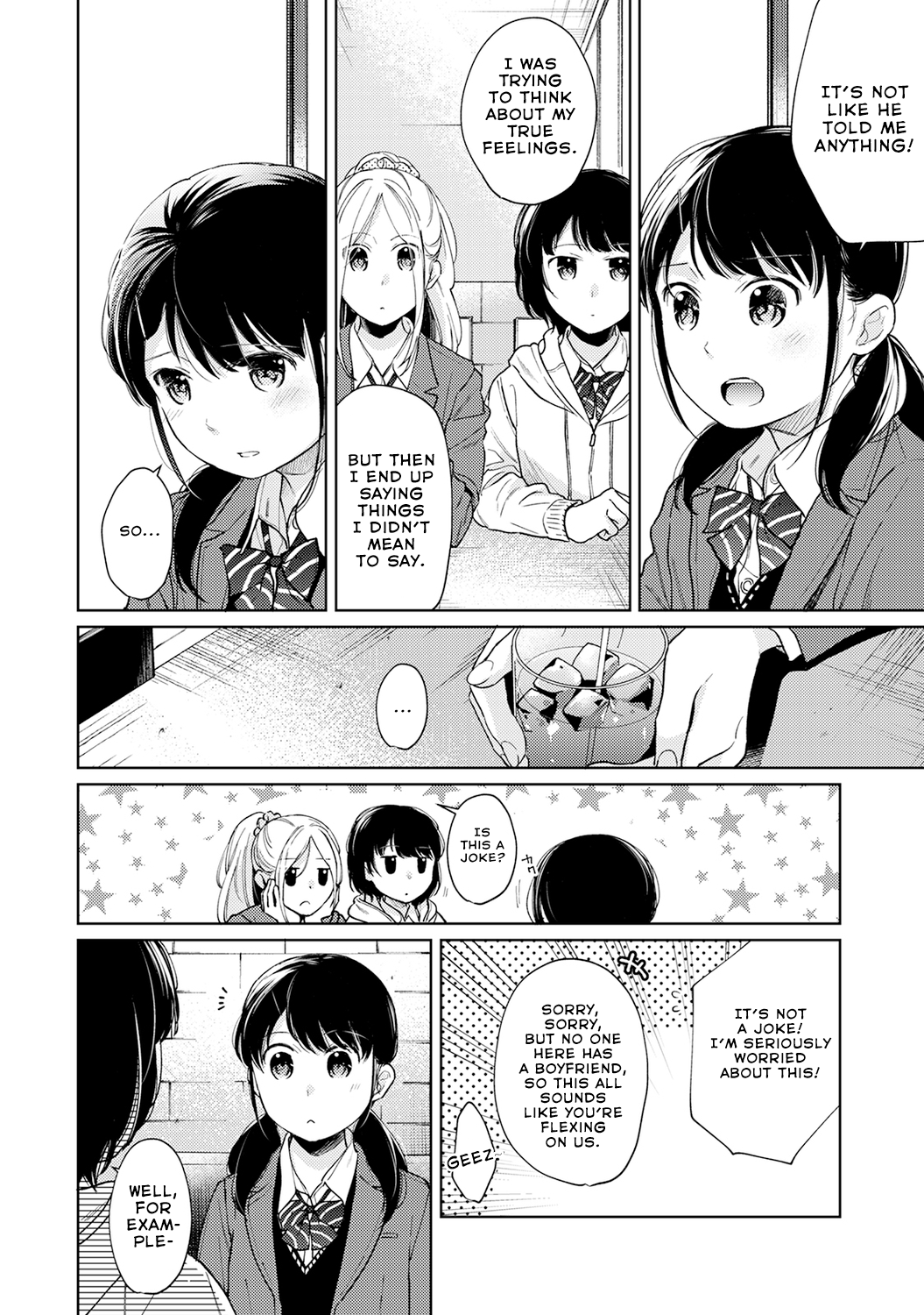 1LDK+JK Ikinari Doukyo? Micchaku!? Hatsu Ecchi!!? Chapter 26 - Page 3