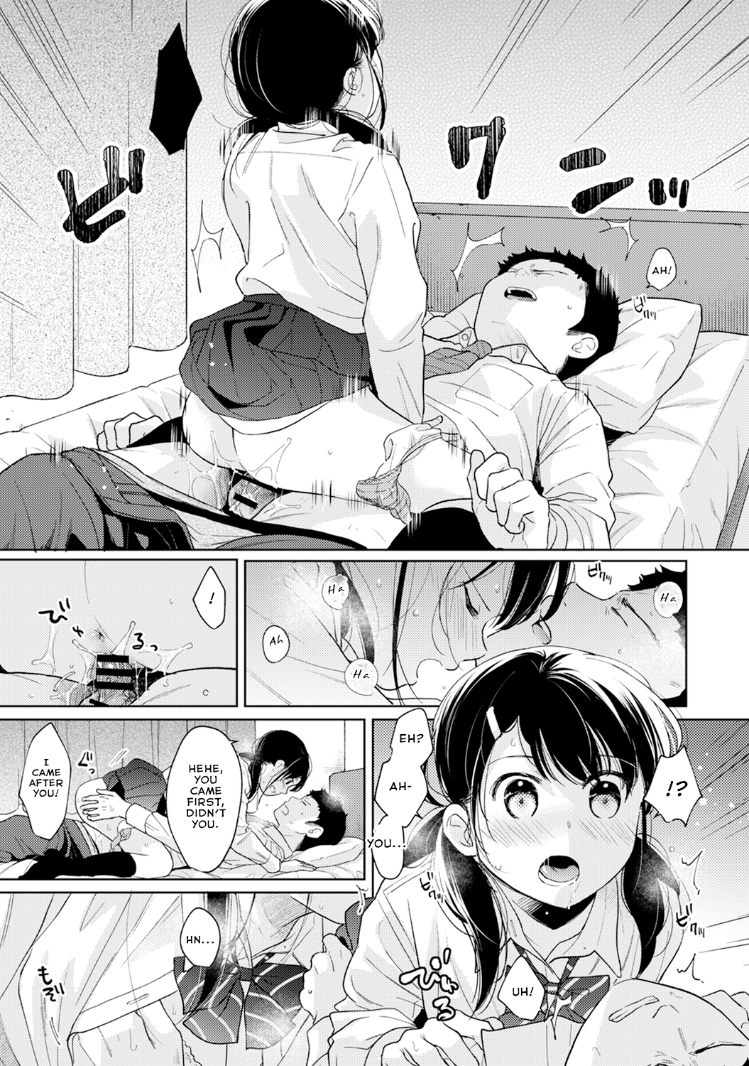 1LDK+JK Ikinari Doukyo? Micchaku!? Hatsu Ecchi!!? Chapter 26 - Page 30