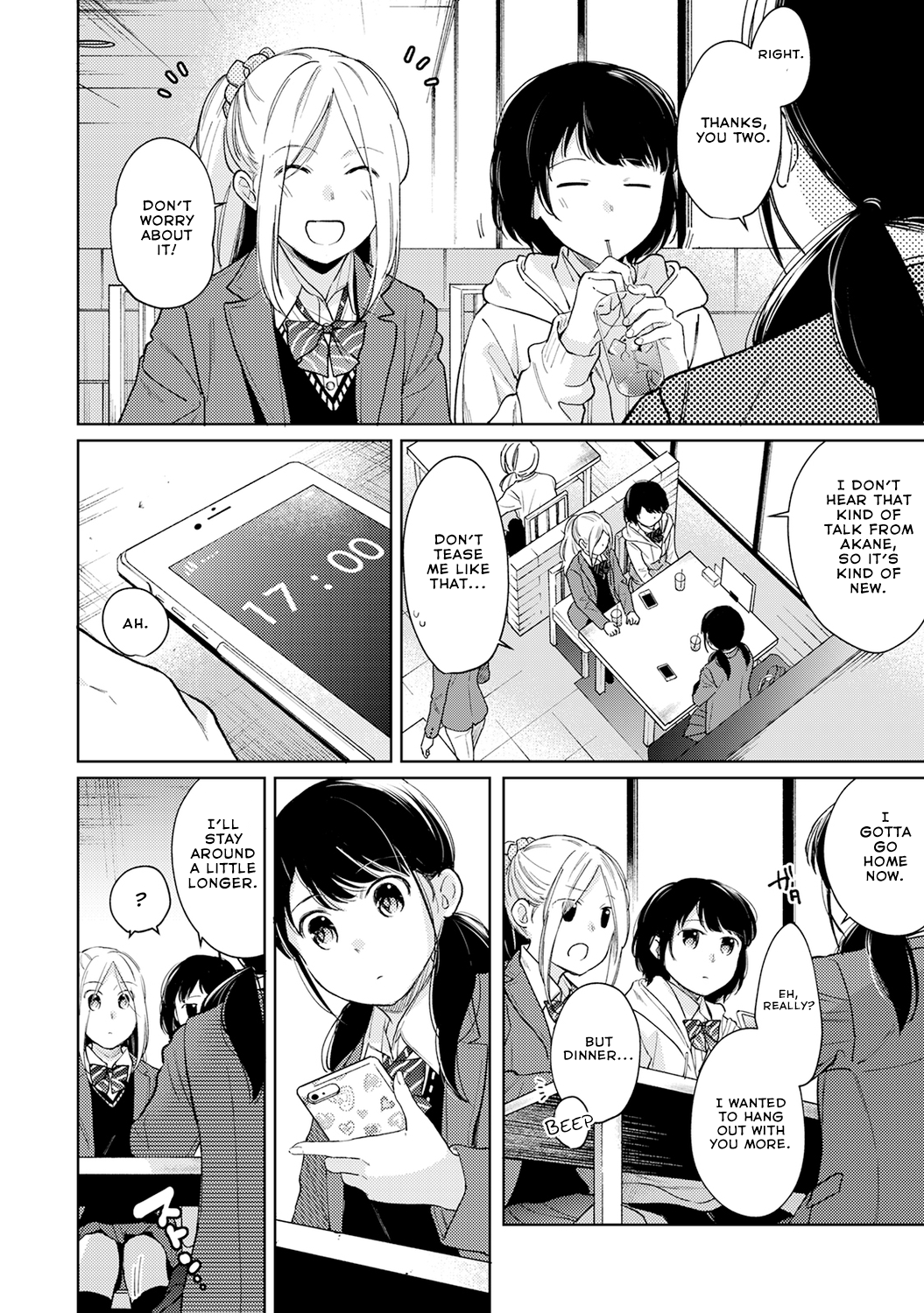 1LDK+JK Ikinari Doukyo? Micchaku!? Hatsu Ecchi!!? Chapter 26 - Page 5