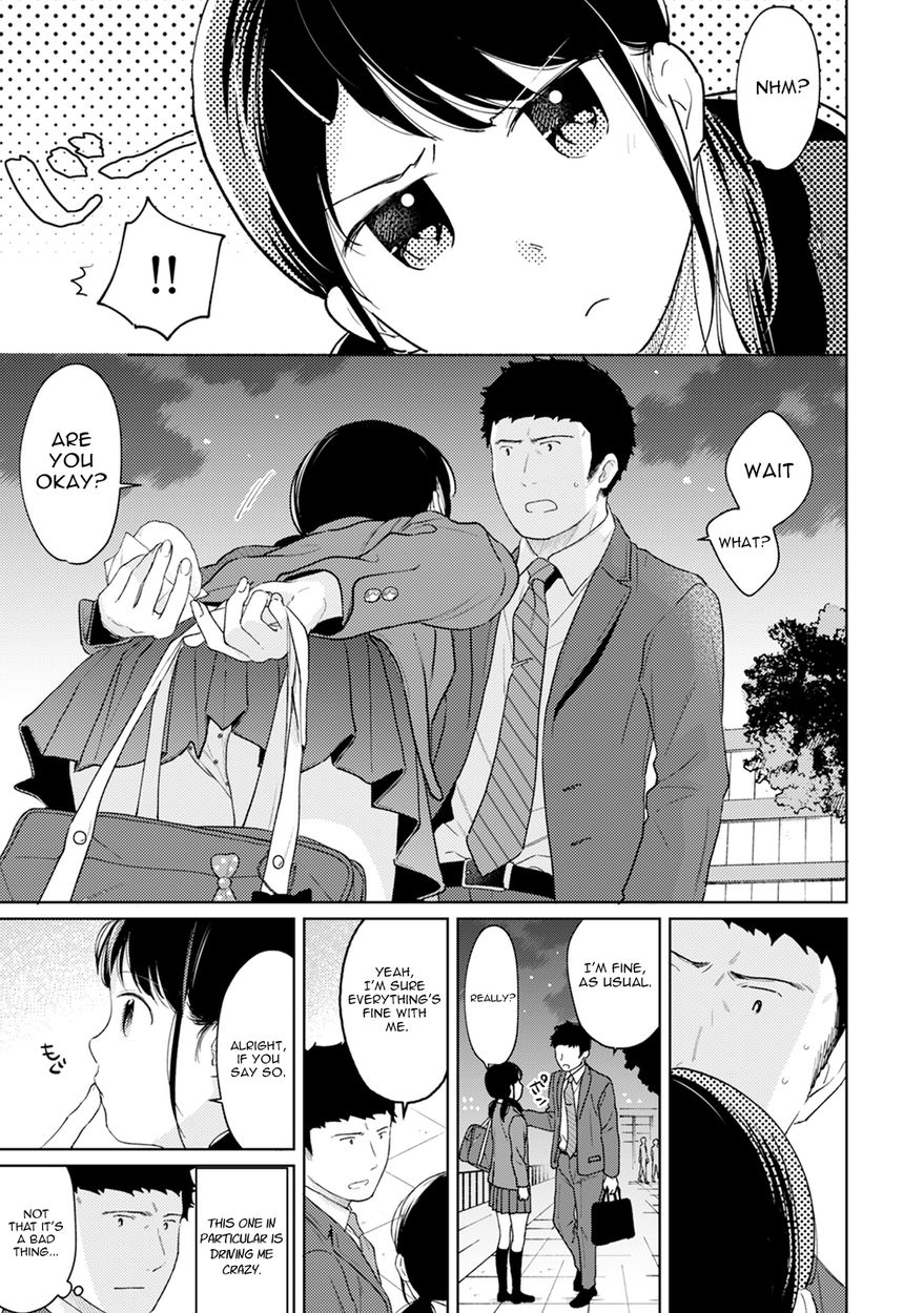 1LDK+JK Ikinari Doukyo? Micchaku!? Hatsu Ecchi!!? Chapter 27 - Page 6